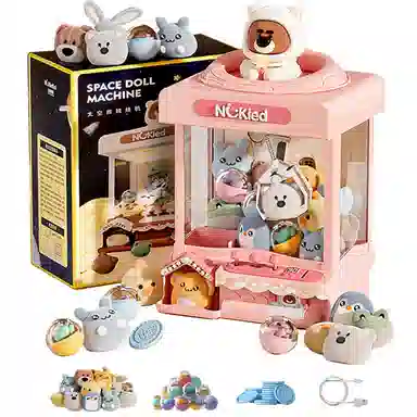 纽奇 抓娃娃机 扭蛋机小型 有趣夹公仔机 小型家用 遥控玩具