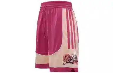 adidas Hdn Avatar C365