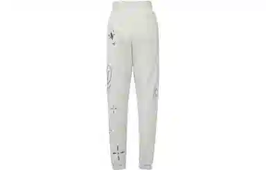 Jordan Knit Sweatpants Grey