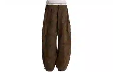 Jaded london FW23 Fracture