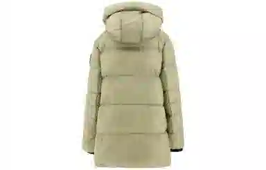 Canada Goose Cypress