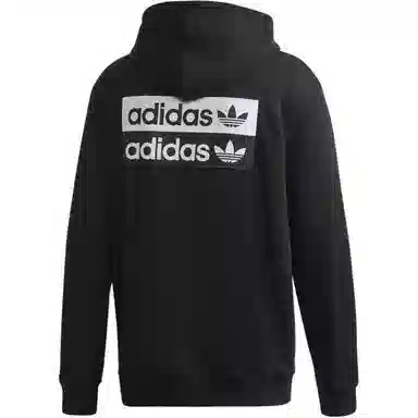 adidas originals RYV Hoody