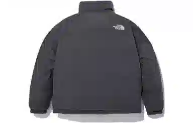 The North Face Reversible Logo Jacket Grey