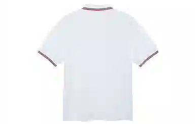 Prada Polo Shirt White