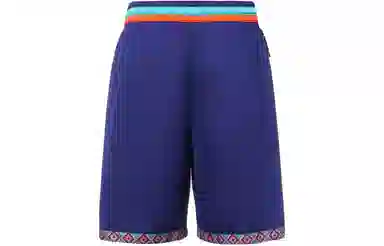 Nike DRI-FIT DNA