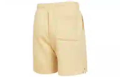 Jordan Flight MVP Sesame Brown