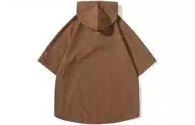 ADOONGA T