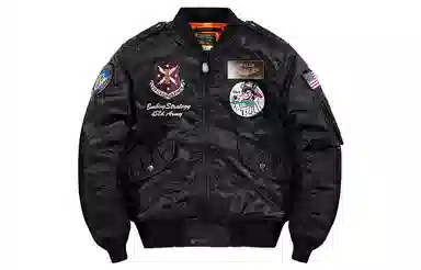 VIP Sea Wolf MA-1 Bomber Jacket