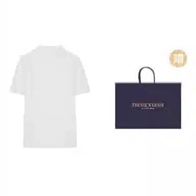 Teenie Weenie Men Polo