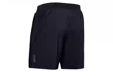 Under Armour Qualifier Speedpocket Branded Linerless 7