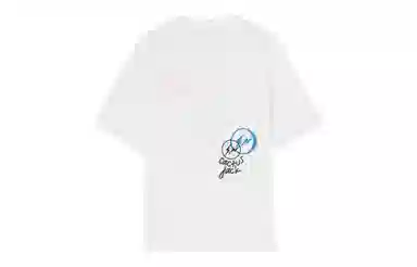 Jordan Travis Scott x Fragment Design Logo T