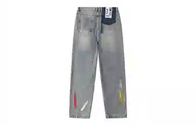LAMLICKA Vintage Graffiti Jeans