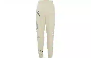 Jordan Why Not' Graphic Knit Pants Light Yellow