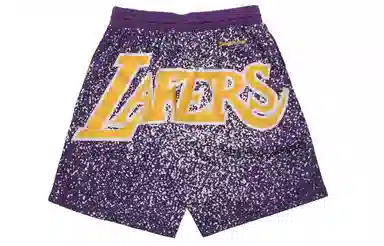 Mitchellness NBAlogo SW