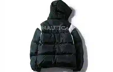 Nautica white sail FW22