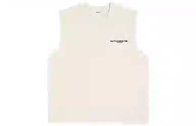 Atry Letter Slogan Series Vest