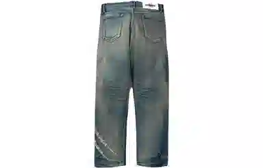 CLOT x Neighborhood FW23 Jeans