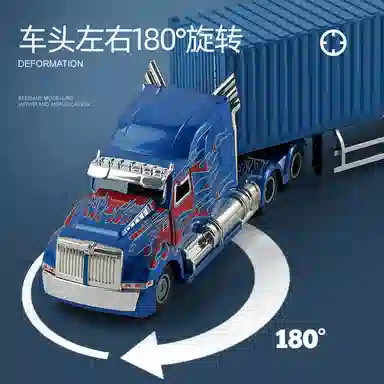 卡威 货车集装箱运输车 重型美式大卡车合金 成品模型