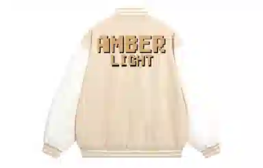 AMBER LIGHT