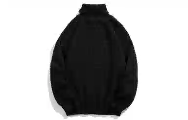BEENTRILL