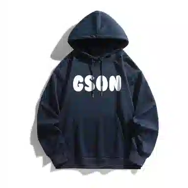 GSON Logo
