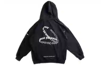 Monster Guardians Hoodie