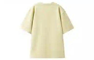 Bananain T