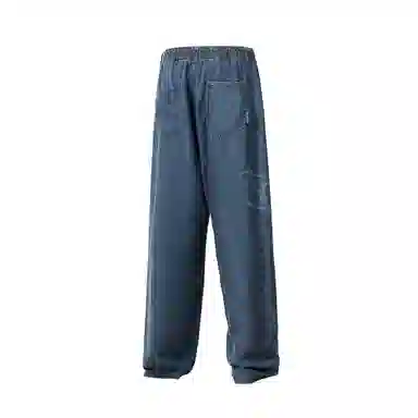 BJHG Denim Wide Leg Pants