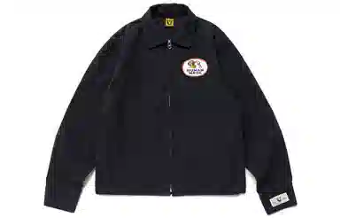 HUMAN MADE SS23 Jacket