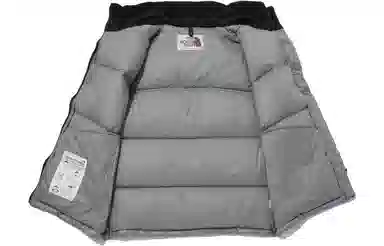 The North Face Novely Nuptse Vest Grey