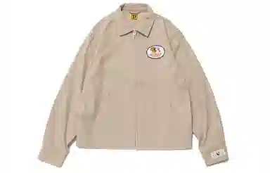 HUMAN MADE SS23 Jacket