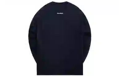 KITH x STAR WARS Trooper Crewneck Nocturnal