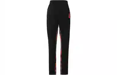 adidas Originals CNY Pant