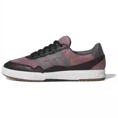 adidas Tyshawn Grey Purple
