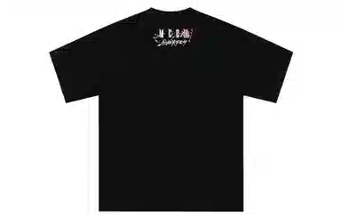 MR.ENJOYDA MONEY 12 SS23 T