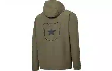 Hongxing Erke Battery Panda Hooded Jacket