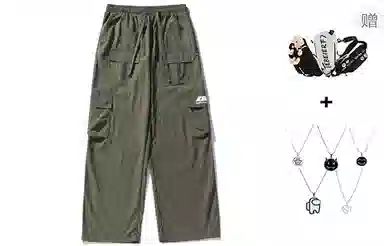 LIGHTNING MONSTER Logo