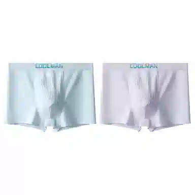 袋鼠 字母印花纯色中腰抑菌高弹力平角内裤 男款 组合装