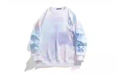 FireMonkey Gradient Letter Print Sweatshirt