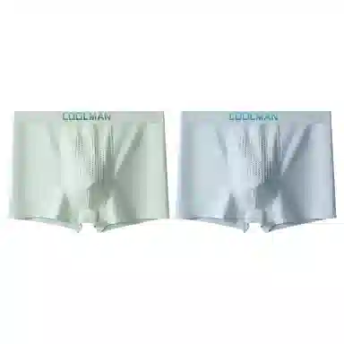 袋鼠 字母印花纯色中腰抑菌高弹力平角内裤 男款 组合装