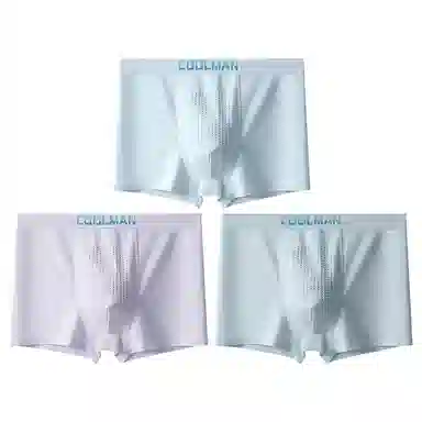 袋鼠 字母印花纯色中腰抑菌高弹力平角内裤 男款 组合装