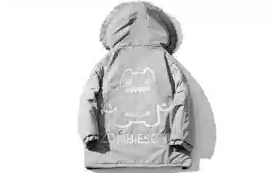 EPTISON FW22 Colorblock Mid-Length Padded Coat