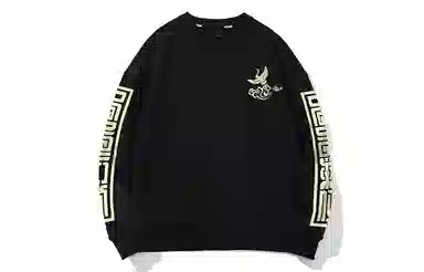 木村三社 仙鹤印花纯棉圆领宽松卫衣 男女同款