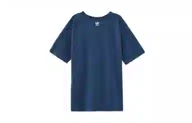 adidas originals LogoT