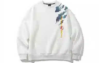 Kimura Sansha Pullover Sweatshirt