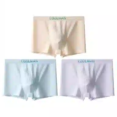 袋鼠 字母印花纯色中腰抑菌高弹力平角内裤 男款 组合装