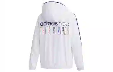 adidas Neo Colorful Logo Stripe Jacket White