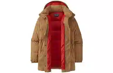 patagonia Cotton Down Parka Logo