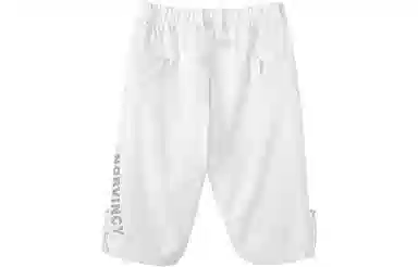 NORVINCY Straight Leg Track Pants