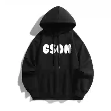 GSON Logo